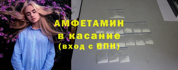 mdma Богородицк